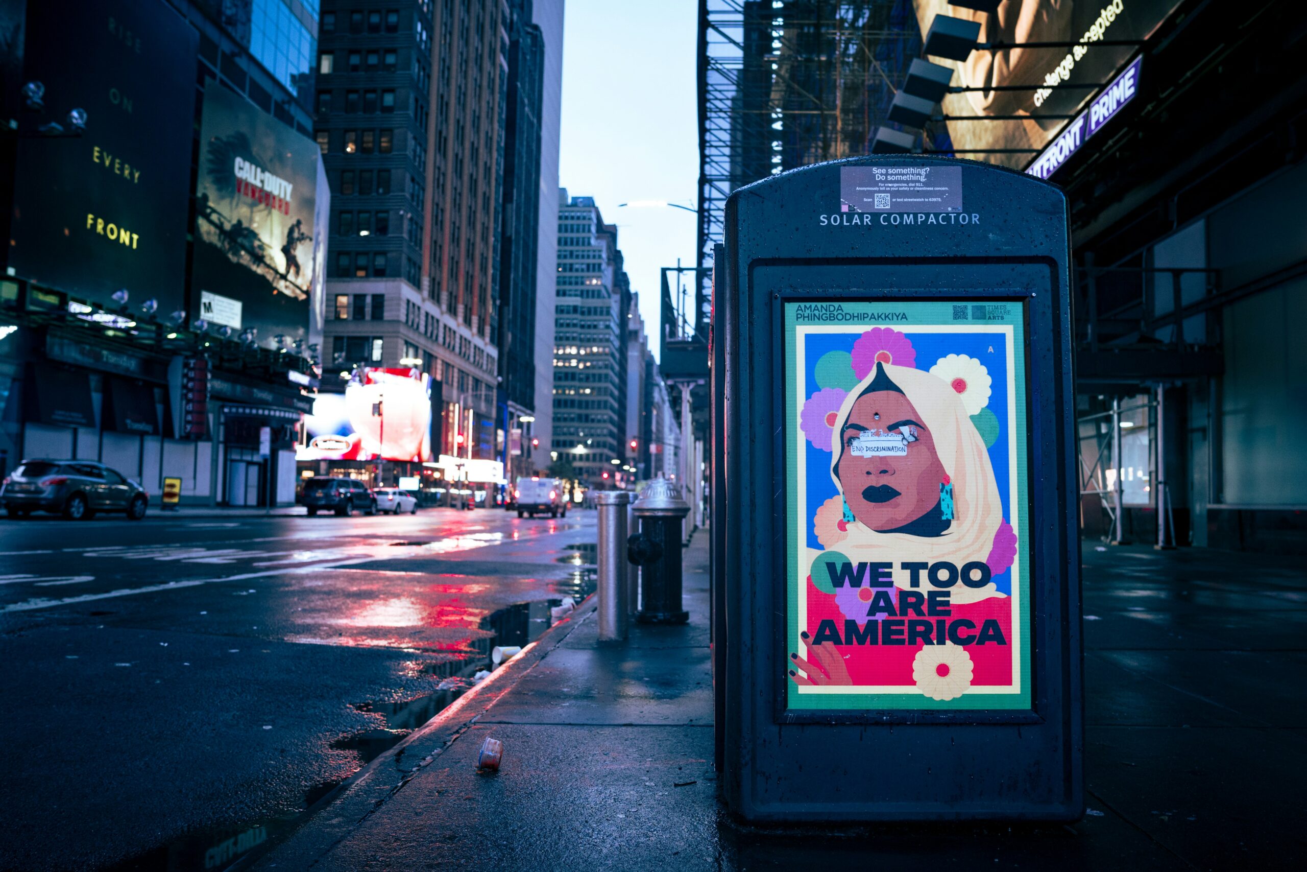 ads